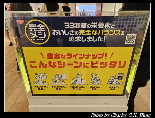 合味道_033.jpg 合味道_033.jpg