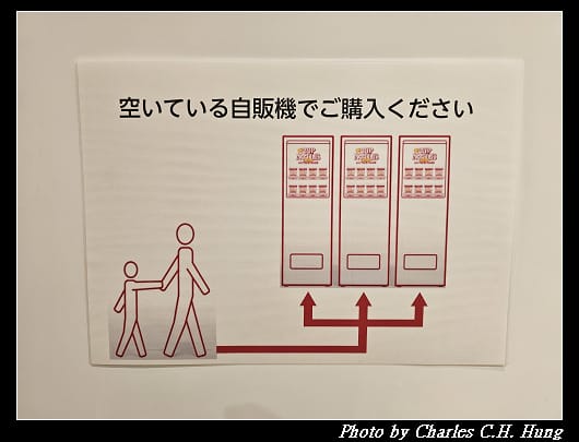 合味道_158.jpg 合味道_158.jpg