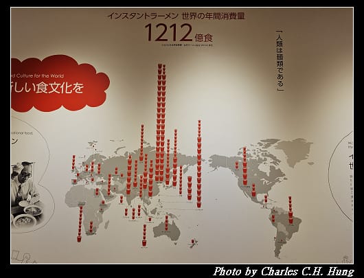 合味道_138.jpg 合味道_138.jpg