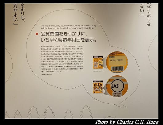 合味道_121.jpg 合味道_121.jpg