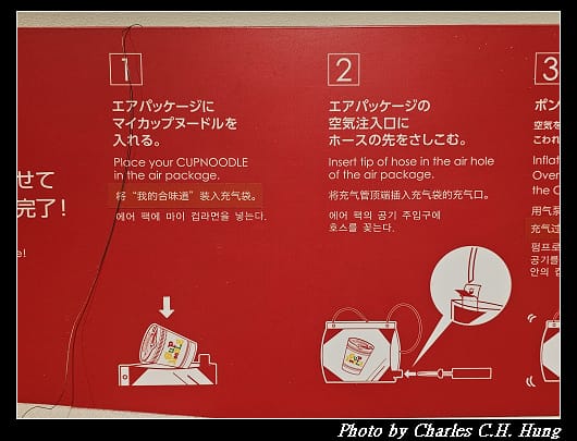 合味道_201.jpg 合味道_201.jpg