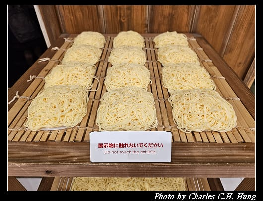 合味道_148.jpg 合味道_148.jpg