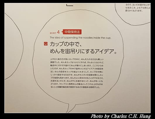 合味道_127.jpg 合味道_127.jpg