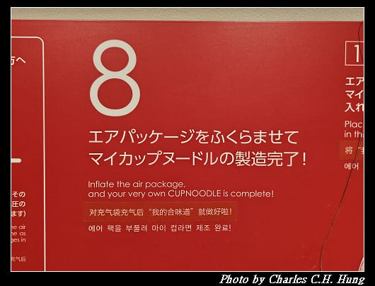 合味道_200.jpg 合味道_200.jpg