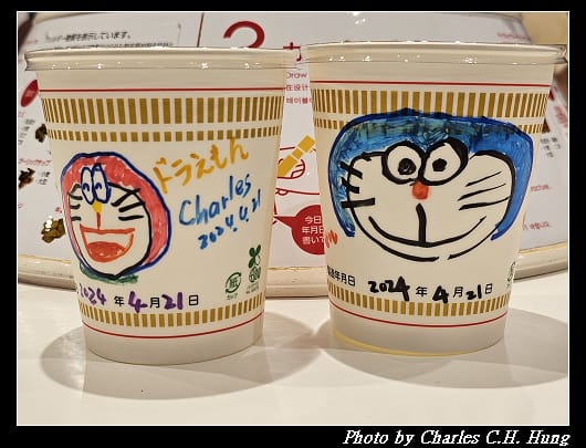 合味道_168.jpg 合味道_168.jpg