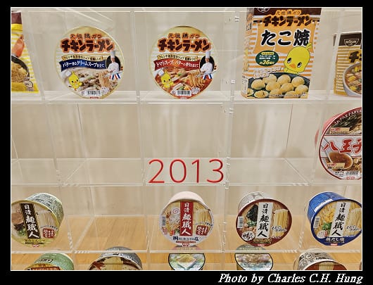 合味道_031.jpg 合味道_031.jpg