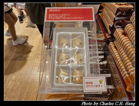合味道_219.jpg 合味道_219.jpg