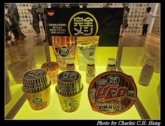 合味道_032.jpg 合味道_032.jpg