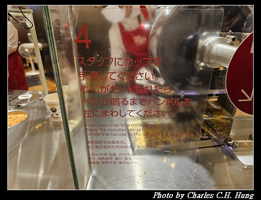 合味道_177.jpg 合味道_177.jpg