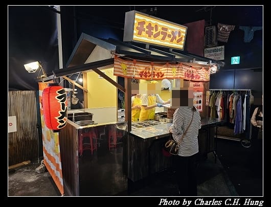 合味道_046.jpg 合味道_046.jpg