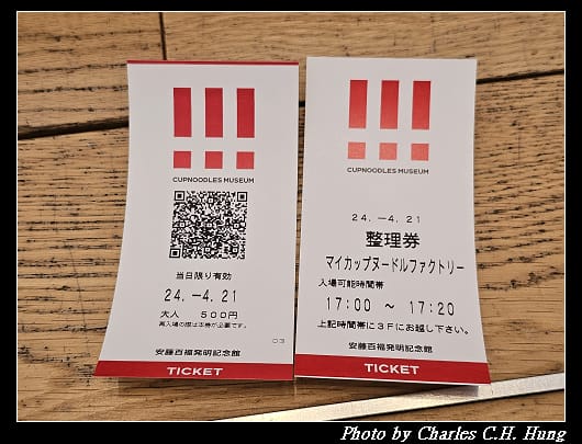 合味道_008.jpg 合味道_008.jpg