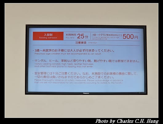 合味道_041.jpg 合味道_041.jpg