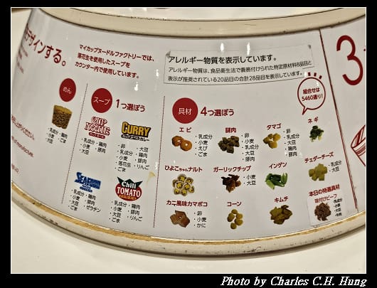 合味道_165.jpg 合味道_165.jpg