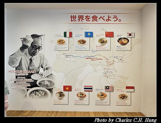 合味道_043.jpg 合味道_043.jpg