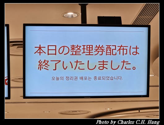 合味道_038.jpg 合味道_038.jpg