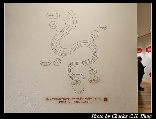 合味道_079.jpg 合味道_079.jpg