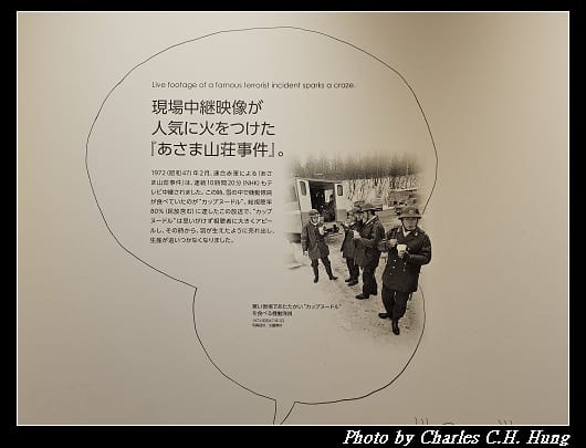 合味道_135.jpg 合味道_135.jpg
