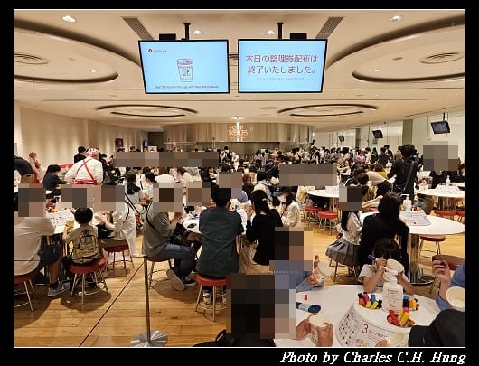 合味道_037.jpg 合味道_037.jpg
