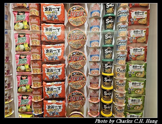 合味道_011.jpg 合味道_011.jpg