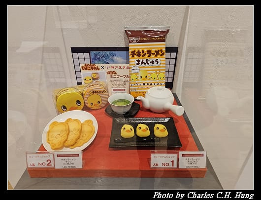 合味道_215.jpg 合味道_215.jpg