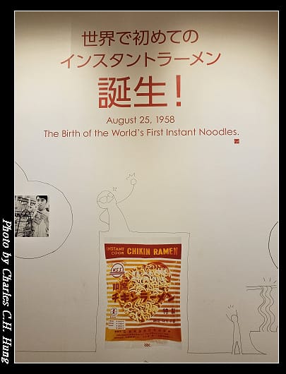 合味道_113.jpg 合味道_113.jpg