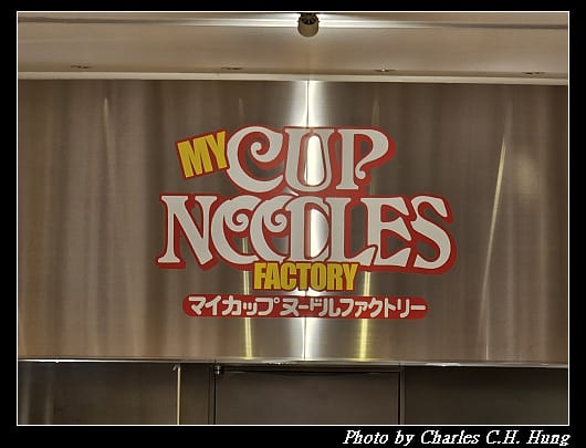 合味道_036.jpg 合味道_036.jpg