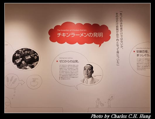 合味道_106.jpg 合味道_106.jpg