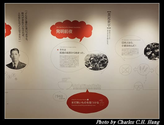 合味道_105.jpg 合味道_105.jpg