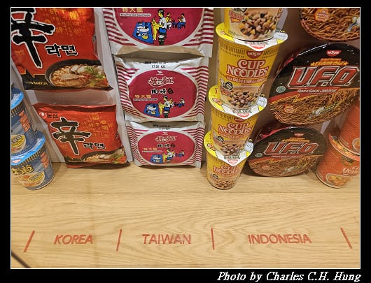 合味道_016.jpg 合味道_016.jpg