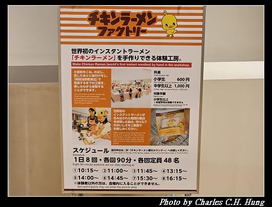 合味道_173.jpg 合味道_173.jpg