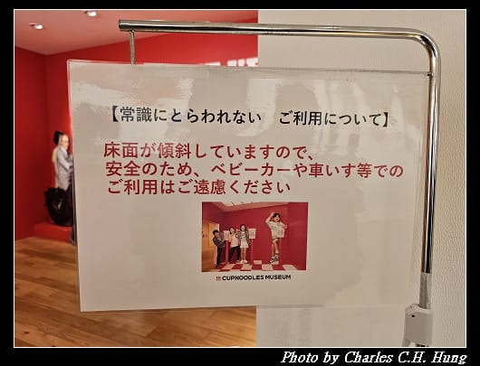 合味道_072.jpg 合味道_072.jpg