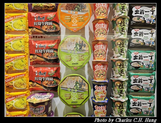 合味道_013.jpg 合味道_013.jpg