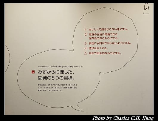 合味道_107.jpg 合味道_107.jpg