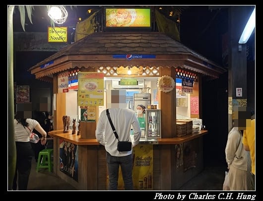 合味道_047.jpg 合味道_047.jpg