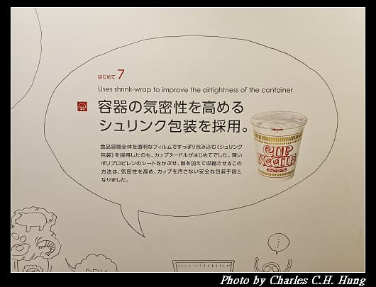 合味道_131.jpg 合味道_131.jpg