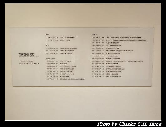 合味道_064.jpg 合味道_064.jpg