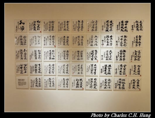 合味道_065.jpg 合味道_065.jpg