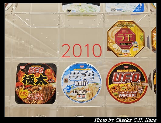 合味道_030.jpg 合味道_030.jpg