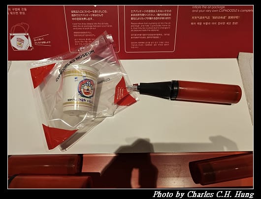 合味道_206.jpg 合味道_206.jpg