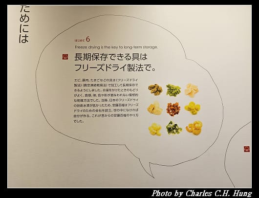 合味道_130.jpg 合味道_130.jpg