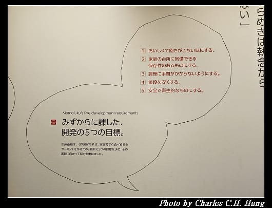 合味道_109.jpg 合味道_109.jpg