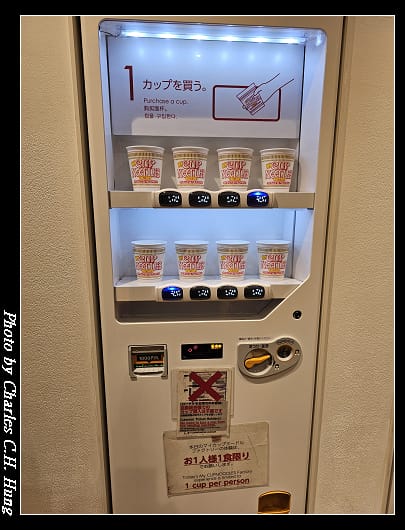 合味道_159.jpg 合味道_159.jpg