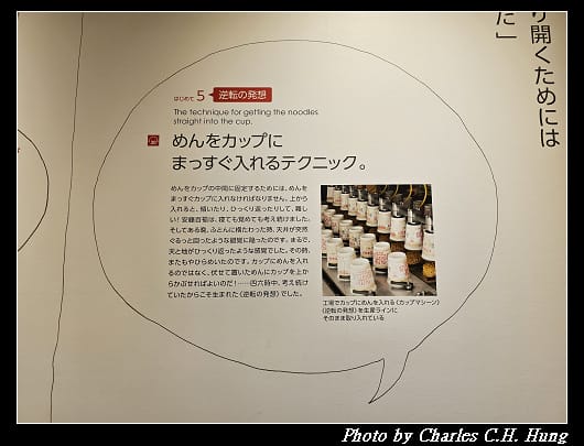 合味道_129.jpg 合味道_129.jpg