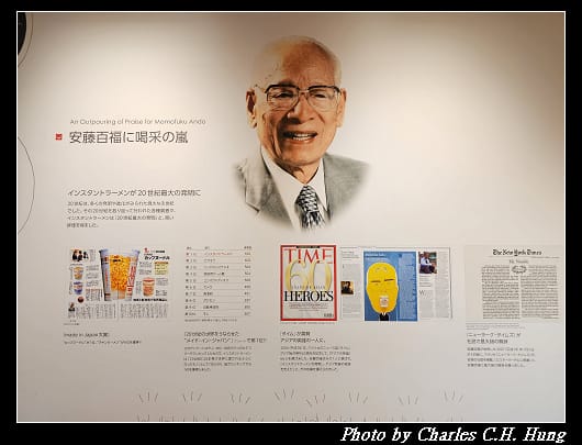 合味道_145.jpg 合味道_145.jpg