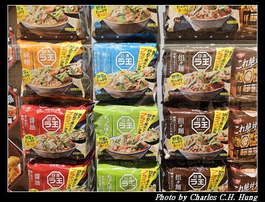合味道_017.jpg 合味道_017.jpg