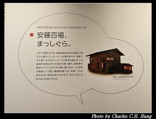 合味道_108.jpg 合味道_108.jpg