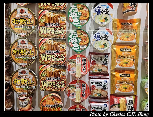 合味道_014.jpg 合味道_014.jpg