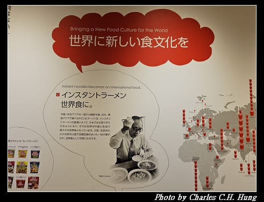 合味道_137.jpg 合味道_137.jpg