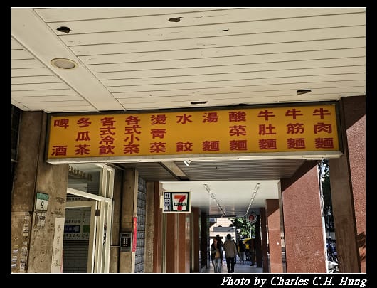 黃牛_002.jpg
