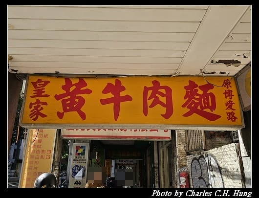 黃牛_001.jpg